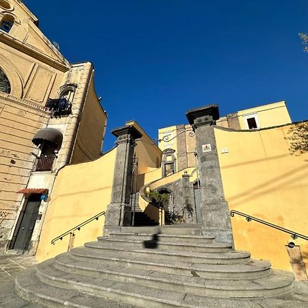 Casa Nanninella Napoli Centro Daire Dış mekan fotoğraf